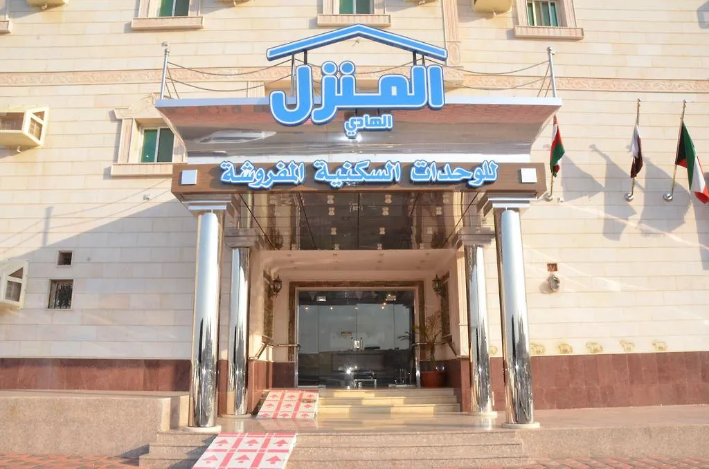 شقة فندقية جدة Al Manzel Al Hadea Hotel Apartments