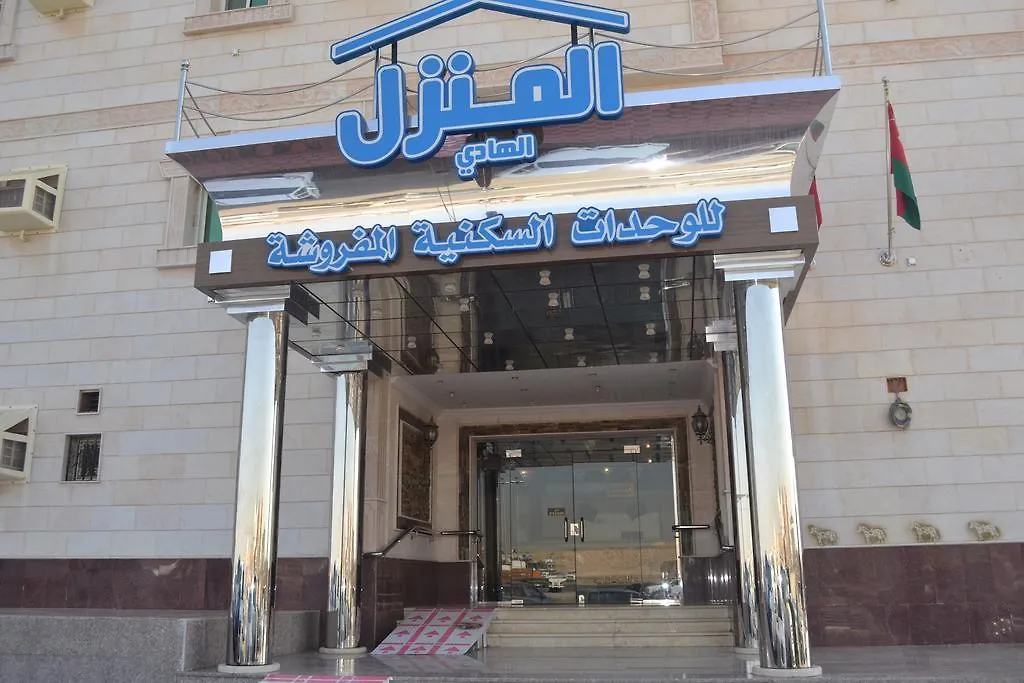 شقة فندقية جدة Al Manzel Al Hadea Hotel Apartments